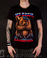 футболка медведь "не буди да не будим будешь"