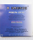  emuzin   12-   12-01