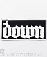 нашивка down (белое лого)