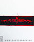 нашивка mastodon (лого красное)