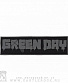 нашивка green day (лого серое)