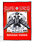 нашивка на спину коррозия металла "russian vodka"