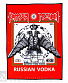      "russian vodka"