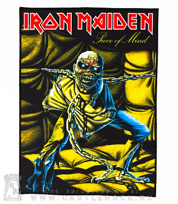 Наклейки на авто iron maiden. Смотреть фото Наклейки на авто iron maiden. Смотреть картинку Наклейки на авто iron maiden. Картинка про Наклейки на авто iron maiden. Фото Наклейки на авто iron maiden