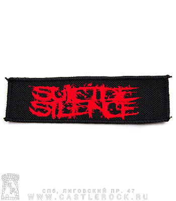  suicide silence ( )