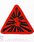 нашивка sepultura (лого в треугольнике красное, малое)