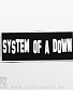нашивка system of a down (лого белое)