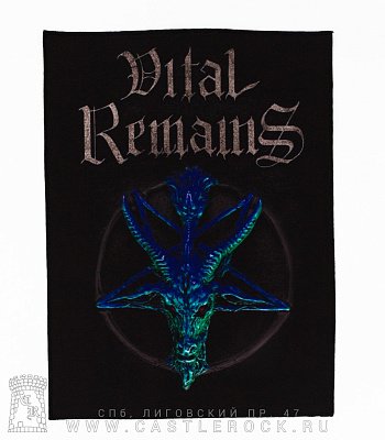    vital remains "forever underground"