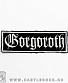 нашивка gorgoroth (надпись, вышивка)