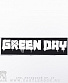 нашивка green day (лого белое)