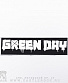  green day ( )