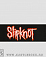    slipknot (-)