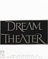 нашивка dream theater (серая надпись)