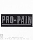 нашивка pro-pain (лого серое)
