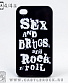   iphone sex drugs and rock'n'roll