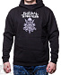  suicidal tendencies "possessed" ()