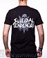  suicidal tendencies "possessed" (,  )