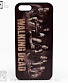   iphone walking dead ( ) 