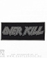  overkill ( )