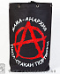  anarchy  "-, - "