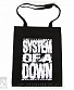   system of a down ()