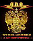 CD U.D.O. "Steelhammer-Live From Moscow"