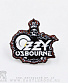 значок цанга ozzy osbourne (лого)
