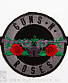 нашивка guns'n'roses (лого серое, вышивка)