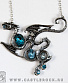  alchemy gothic ( ) p646 aqua dragon