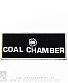 нашивка coal chamber (лого белое)