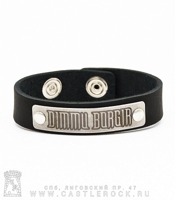   dimmu borgir