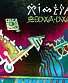 CD  "ZUDWA DWA"