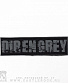  dir en grey ( )
